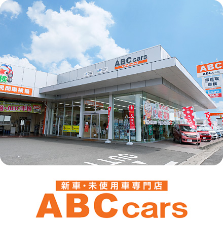 ABCcars